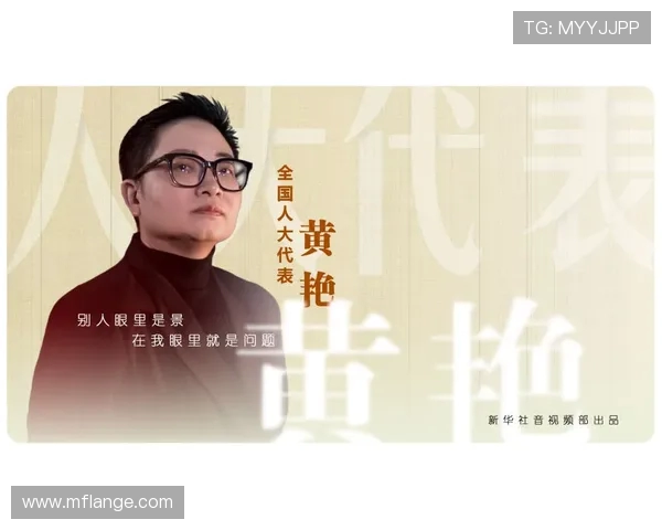 李秀英畅谈CSGO职业生涯背后的故事与挑战