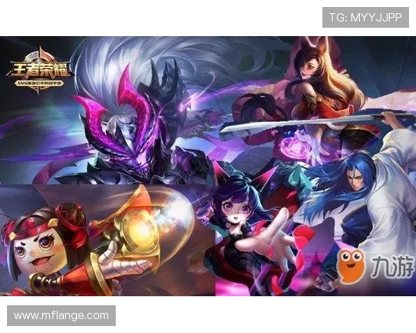 热议王者荣耀:JDG战队配合创新带来的全新战术变革与影响分析 热议王者荣耀:JDG战队配合创新带来的全新战术变革与影响分析