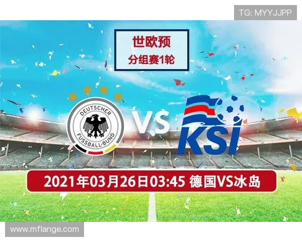 冰岛队与加纳队对决前瞻分析及双方实力对比探讨 冰岛队与加纳队对决前瞻分析及双方实力对比探讨