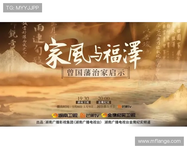 许钟豪：从平凡到卓越的奋斗之路与人生启示