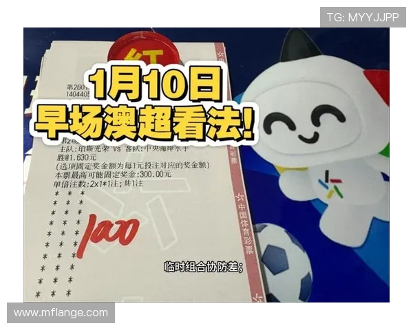 足彩分析：墨胜利主场迎战西悉尼能否延续连胜势头