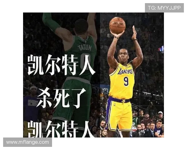 隆多与罗斯的巅峰对决：篮球场上的激情与荣耀之战