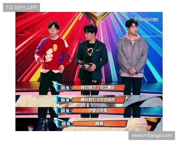 王者荣耀深度解析：BLG战队的崛起与实力探秘