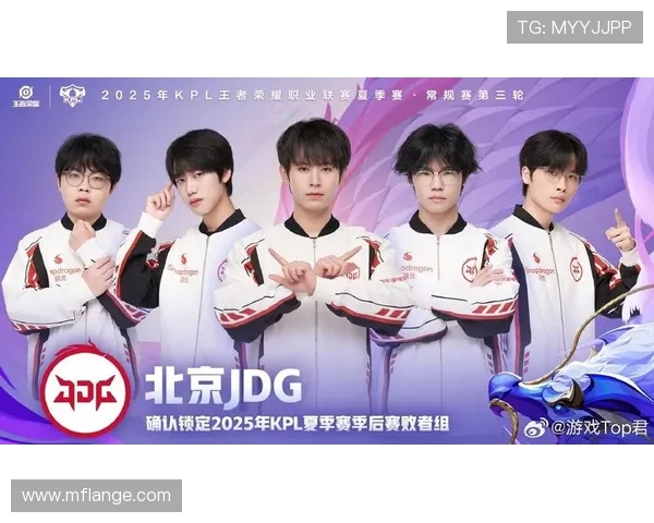 青年赛特别报道：JDG战队的拼搏历程与荣耀时刻回顾