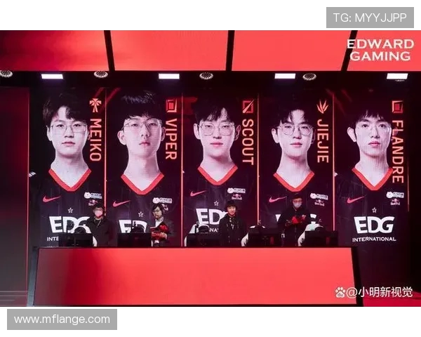 EDG战队技术分析与战术创新探讨在英雄联盟中的应用与影响 EDG战队技术分析与战术创新探讨在英雄联盟中的应用与影响