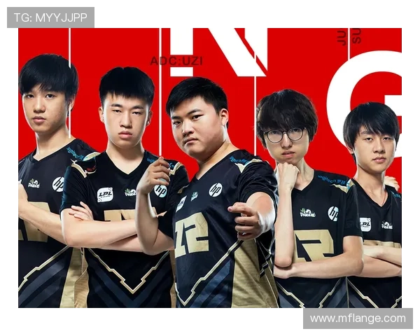 RNG战队的快速崛起与战术创新分析探讨