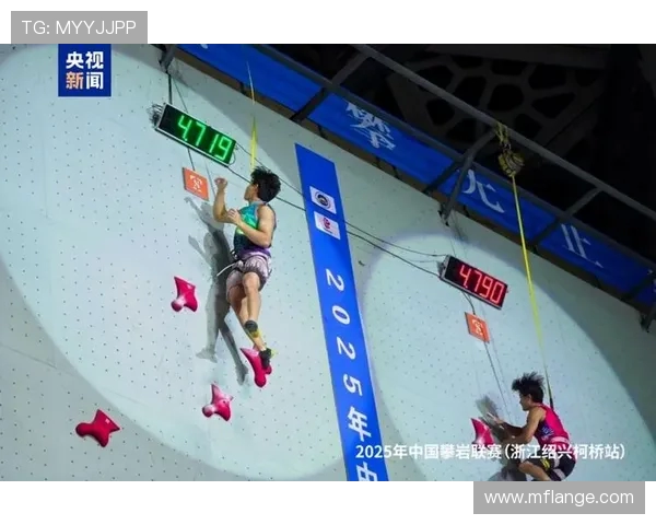 上海攀岩队状态分析与训练成果探讨攀岩运动的未来发展方向 上海攀岩队状态分析与训练成果探讨攀岩运动的未来发展方向