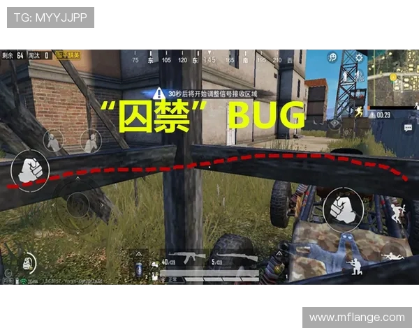 和平精英分析：LNG在盯防战术中的优势与不足探讨