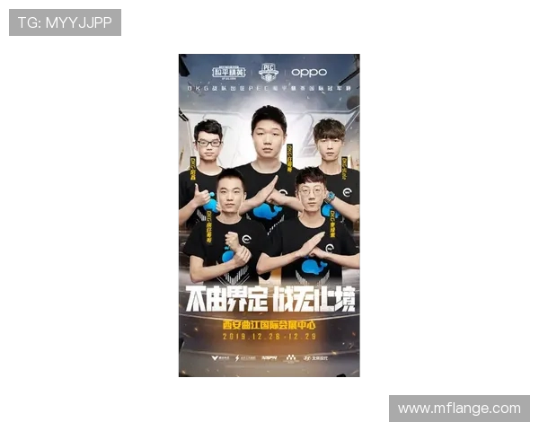 和平精英最新速度排行榜揭晓FPX战队荣登第二名引发热议