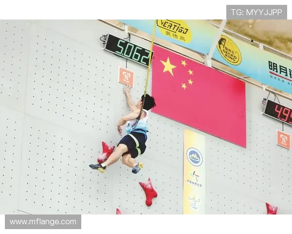 攀岩灵活性排行榜发布深圳攀岩队荣获第七名佳绩