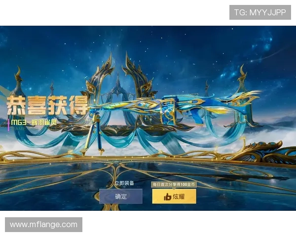 热议和平精英V5版本带来的速度革命与游戏体验的全新变革